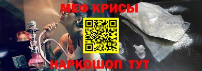 Альфа ПВП Ликино-Дулёво