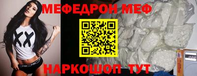 Альфа ПВП Ликино-Дулёво