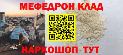 Альфа ПВП Ликино-Дулёво