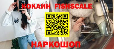 Альфа ПВП Ликино-Дулёво