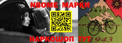 Альфа ПВП Ликино-Дулёво