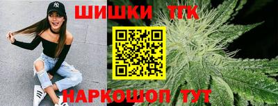 эйфоретик Ливны
