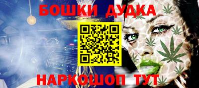 Альфа ПВП Ликино-Дулёво