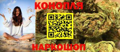 MESCALINE Лесосибирск