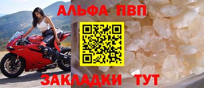 MESCALINE Лесосибирск
