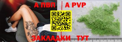 MDMA Гуково