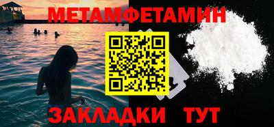 Альфа ПВП Ликино-Дулёво
