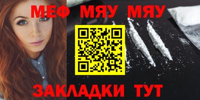 Альфа ПВП Ликино-Дулёво