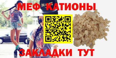 Альфа ПВП Ликино-Дулёво