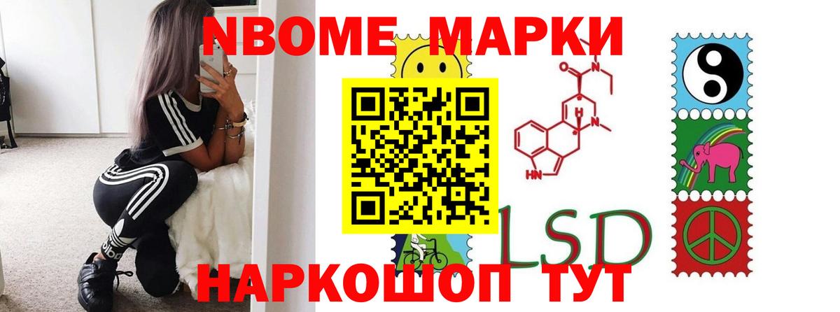 LSD-25 экстази кислота Чехов